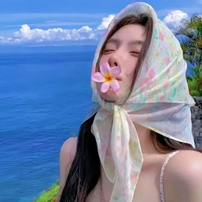 欲望连接