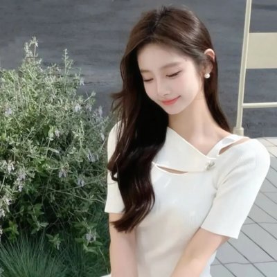那些人们